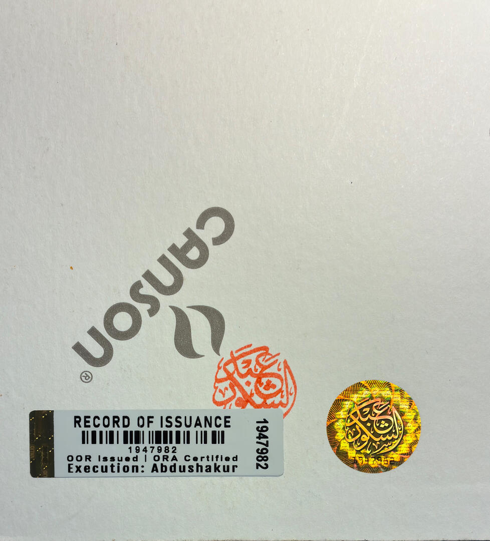 Abdushakur archival Marks. Pending ORA archival documents and authentication marks.